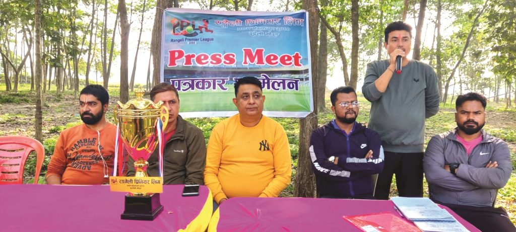 रंगेली प्रियमिर लिग पुसको पहिलो साता हुने