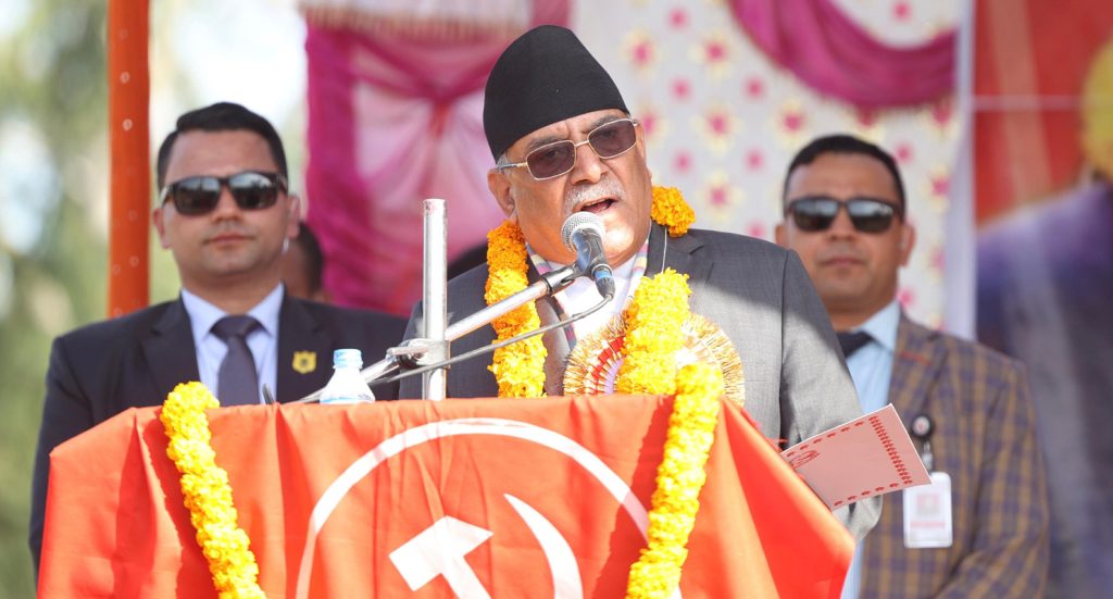 मिक्लाजुङमा प्रधानमन्त्री प्रचण्डले के भने ? (भिडियोसहित)