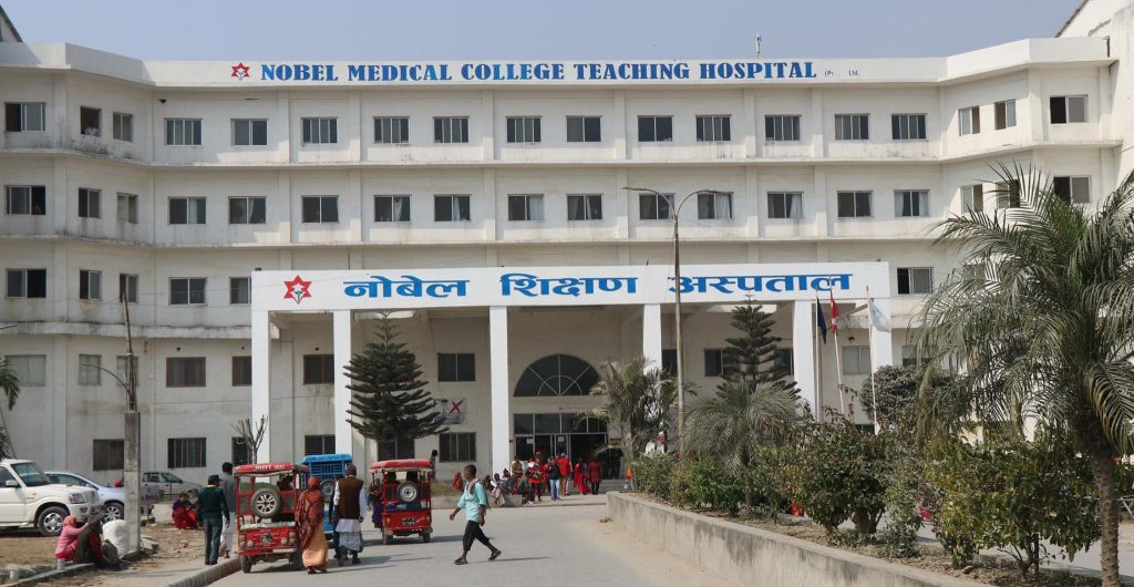 गलत औषधिले बिरामी मृत्यु प्रकरण : मोर्फिनको गलत प्रयोग भएको जिकिर