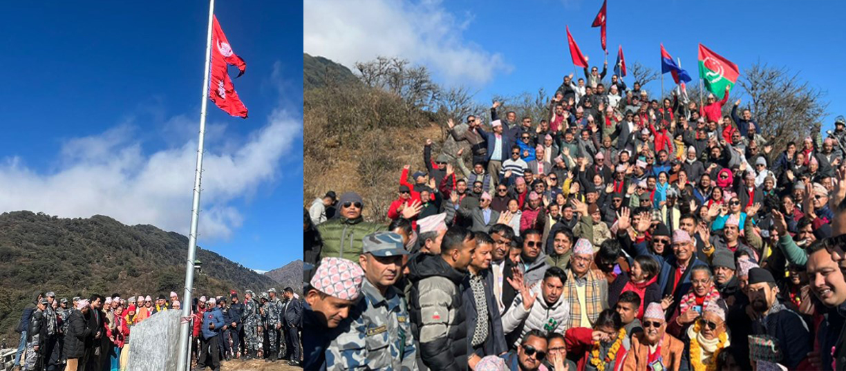 चिवा भञ्ज्याङमा पुगेर सकियो एमालेको यात्रा