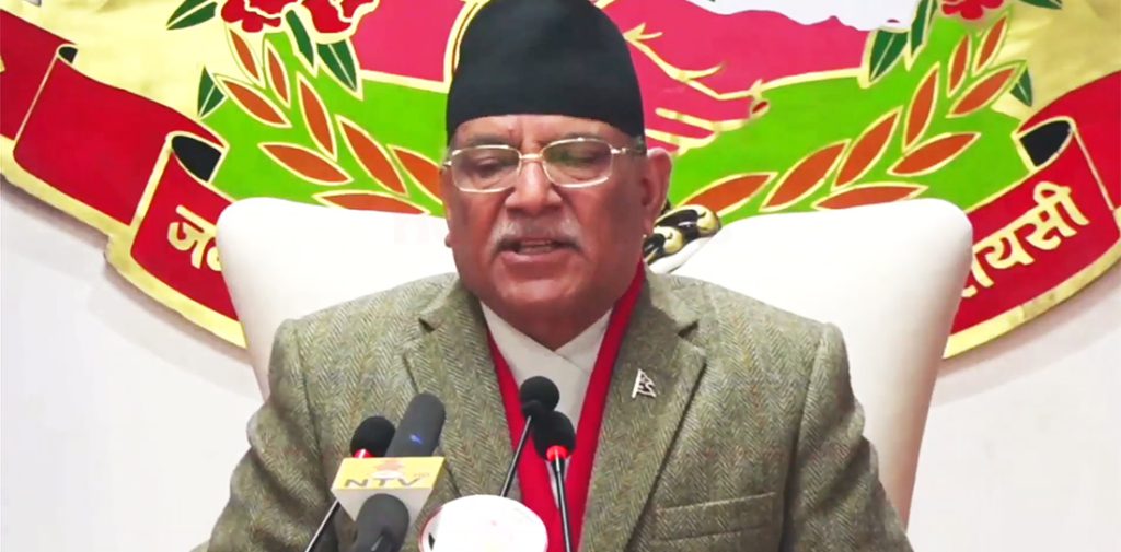 प्रधानमन्त्री पुष्पकमल दाहाल प्रचण्डले गरे  कार्यशैली बदल्ने घोषणा