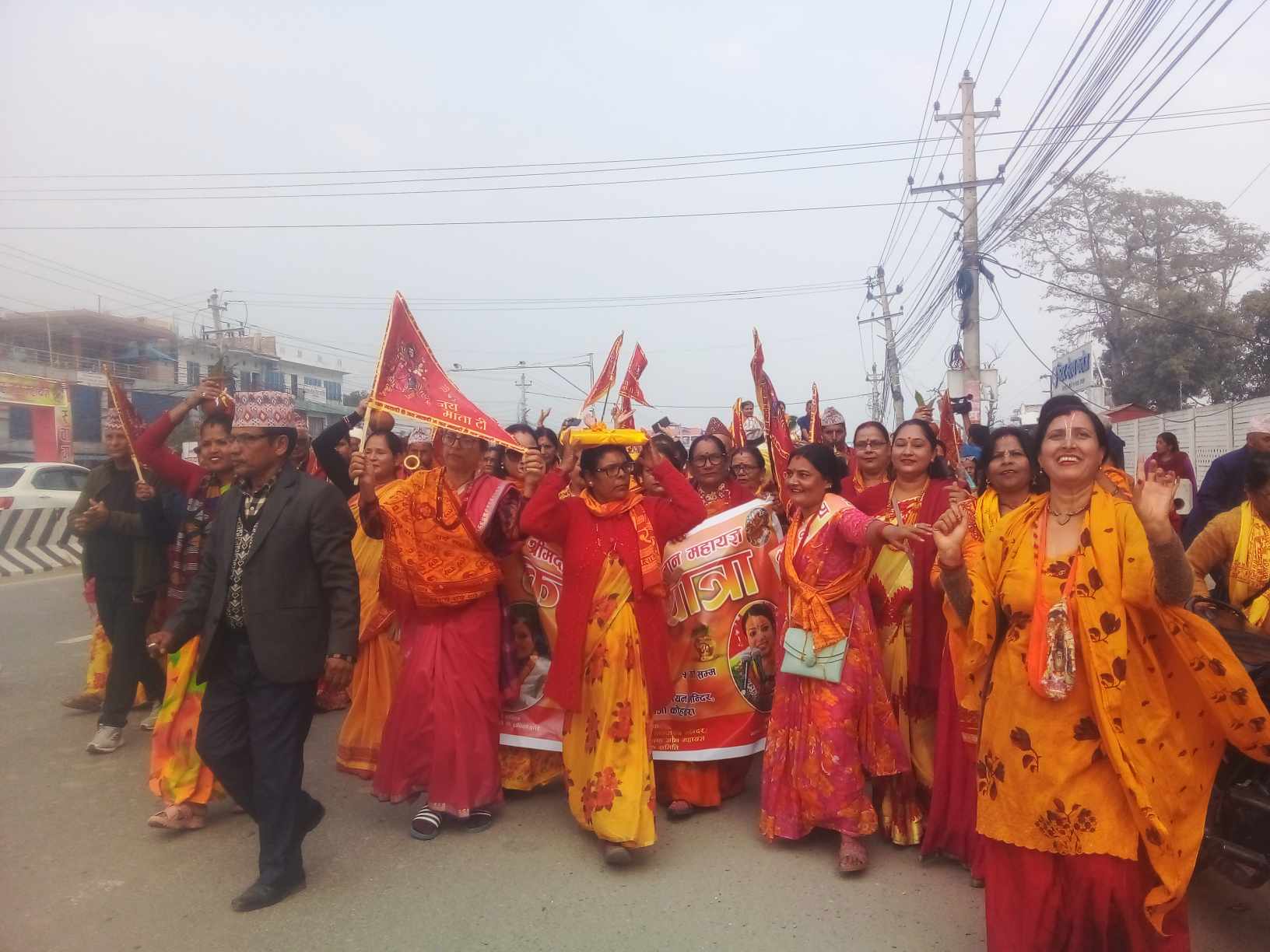 विराटनगरको खार्जीमा नवाह ज्ञान महायज्ञ