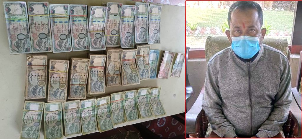 विराटनगरबाट स्रोत नखुलेको १६ लाख नगद बरामद