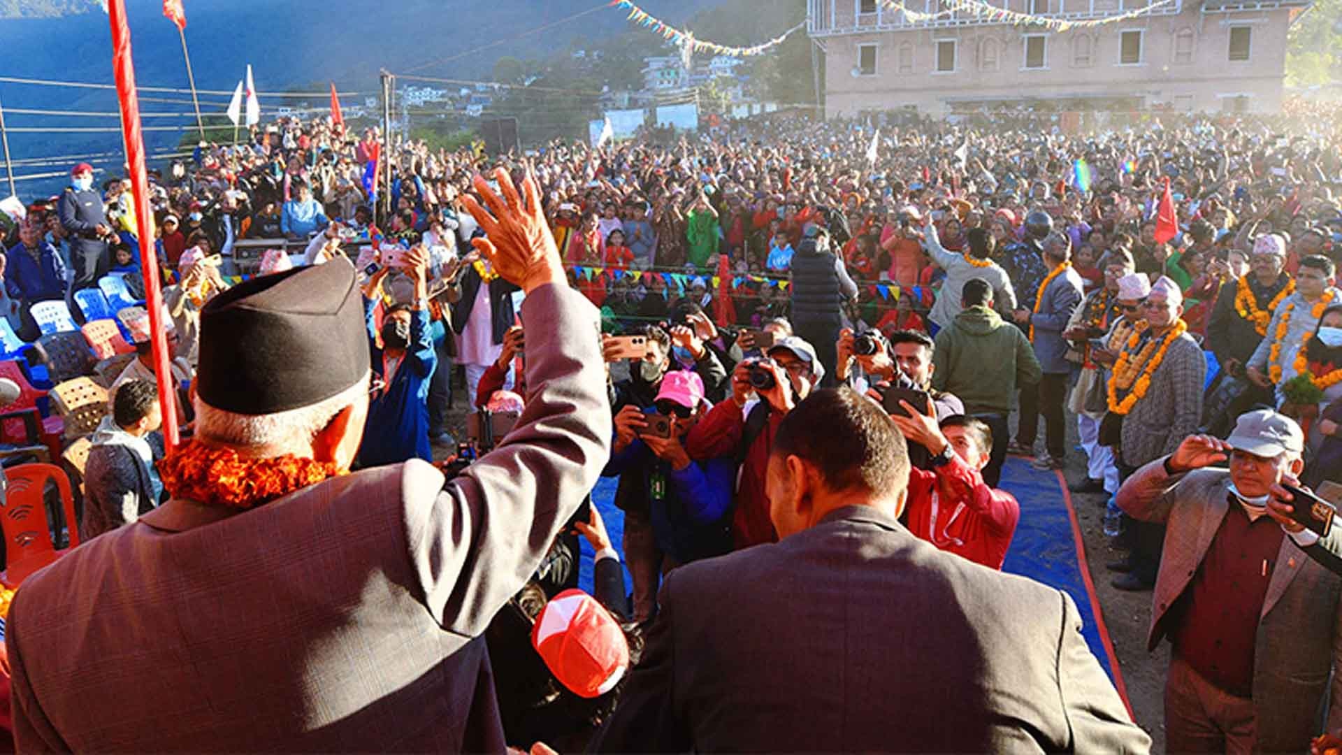 एमालेको संकल्प यात्रा कोशीमा प्रवेश गर्दै, पहिचानवादीको अबरोध हटाउने सुरक्षा रणनीति