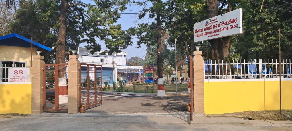 ह्दयरोग उपचार केन्द्र थला, सेवा थप्ने एकपछि अर्को घोषणा