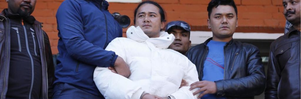 रामबहादुर बमजन बाल यौन दुरुपयोग मुद्दामा दोषी ठहर