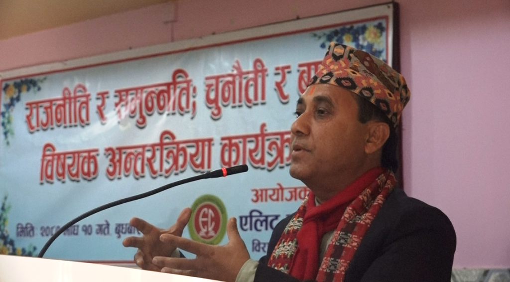 नेपाल अगाडि जाँदै छ’