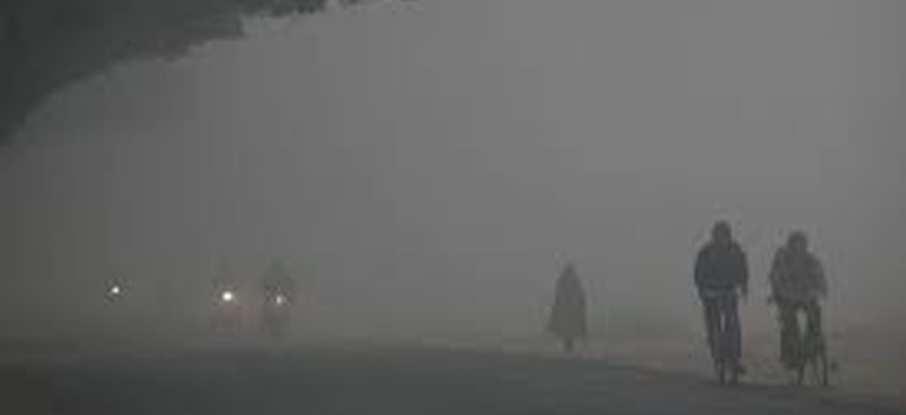 आजको मौसम : तराईमा बिहानैदेखि हुस्सु र कुहिरो