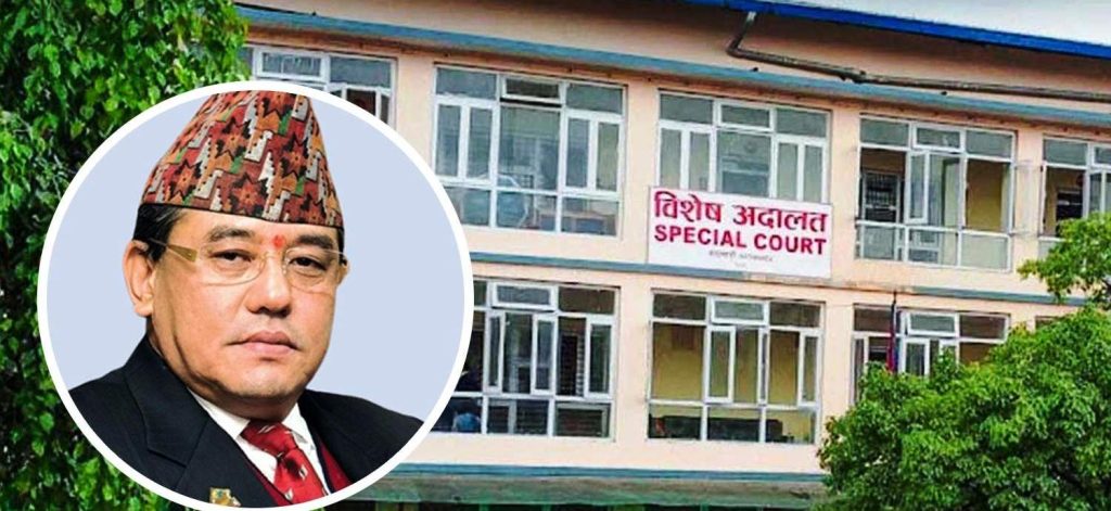 सिभिल सहकारी ठगी प्रकरणमा एमालेका पूर्वसांसद तामाङ दोषी ठहर