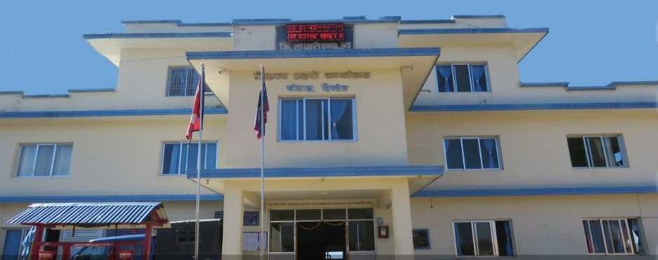 घरविदा नबस्ने ५ जना प्रहरीसँग मागियो स्पष्टीकरण