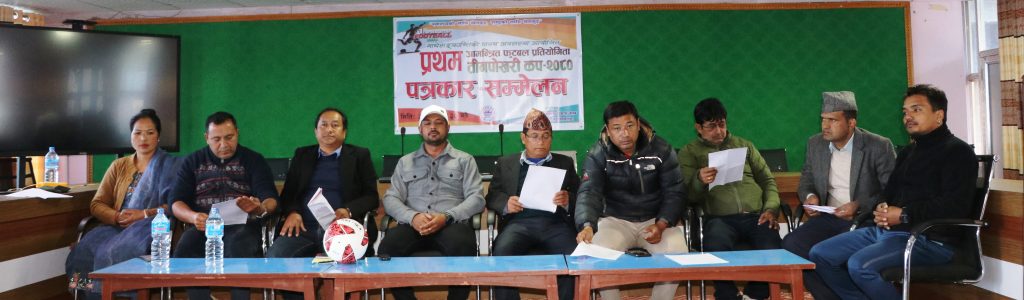 खाँदवारिमा माघ २६ गते देखि फुटबल प्रतियोगिता सञ्चालन हुने