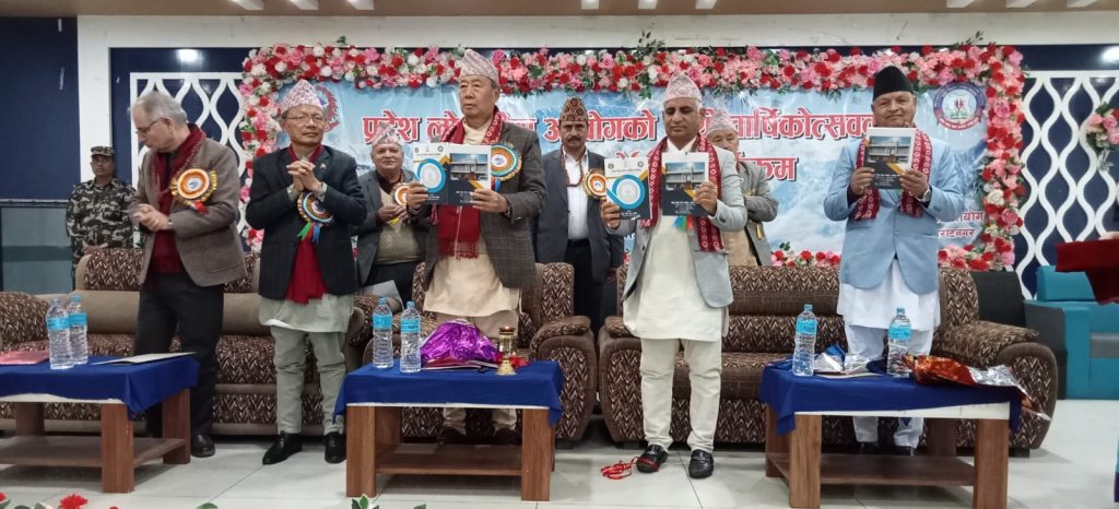 प्रदेश लोकसेवा आयोग कोशीबाट तीन वर्षमा १३७७ कर्मचारी भर्ना