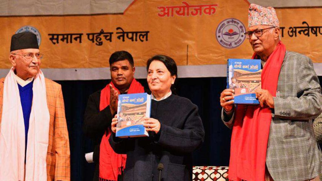 गोलघरलाई केपी शर्मा ओली राष्ट्रिय संग्रहालय घोषणा गर्न माग