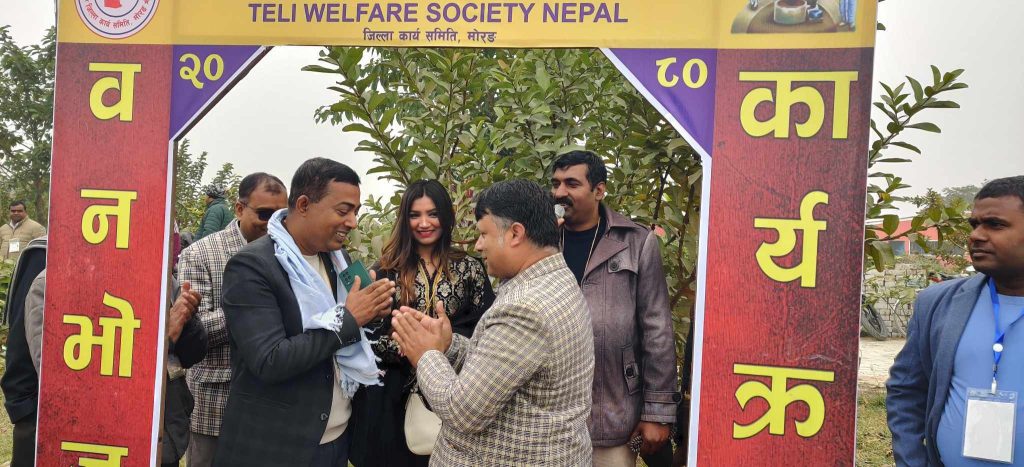 तेली   कल्याण समाजले विभिन्न क्षेत्रका व्यक्तिलाई सम्मान गर्ने