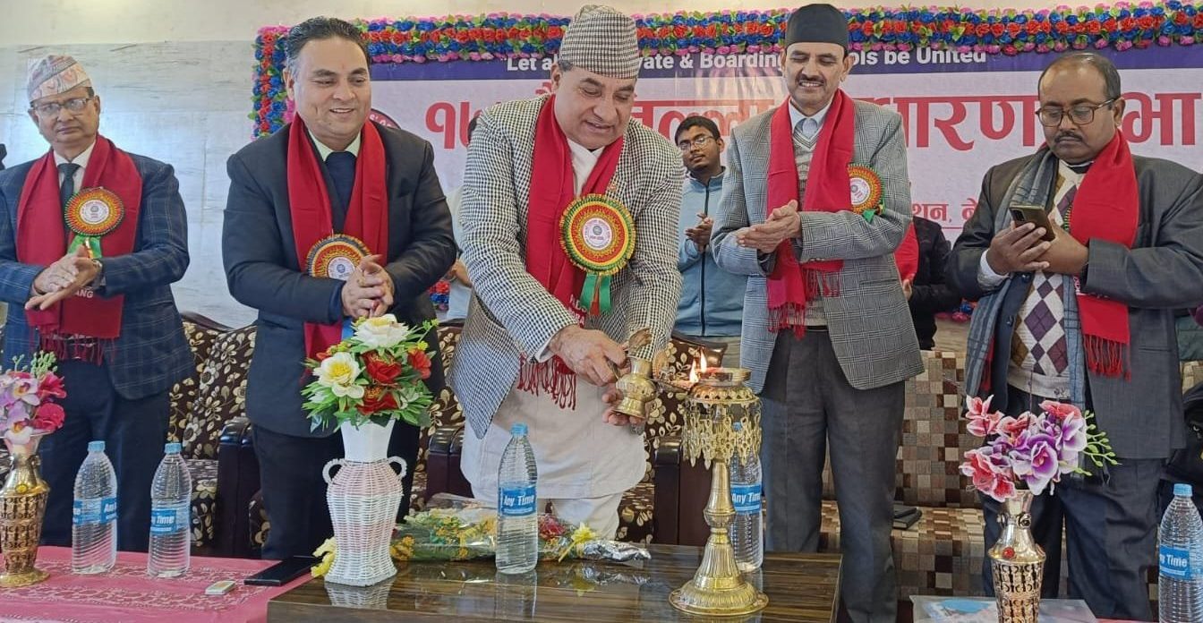 शिक्षा विधेयक नसच्याई ल्याए जलाउने चेतावनी 