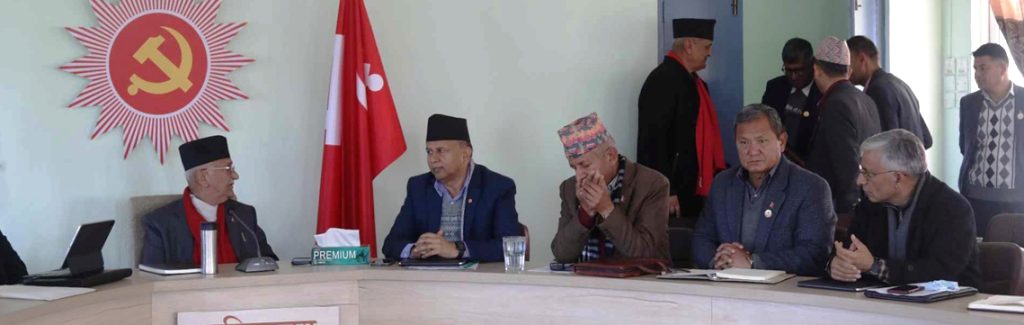 कोशी प्रदेशका दुई सहित ६ जना एमालेको केन्द्रीय सदस्यमा मनोनीत