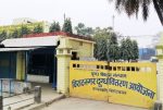 किसानको भुक्तानी रोकेर डिडिसीले बढायो मूल्य : उपभोक्ता र उत्पादक दुवै मारमा