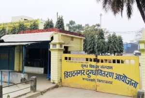 किसानको भुक्तानी रोकेर डिडिसीले बढायो मूल्य : उपभोक्ता र उत्पादक दुवै मारमा