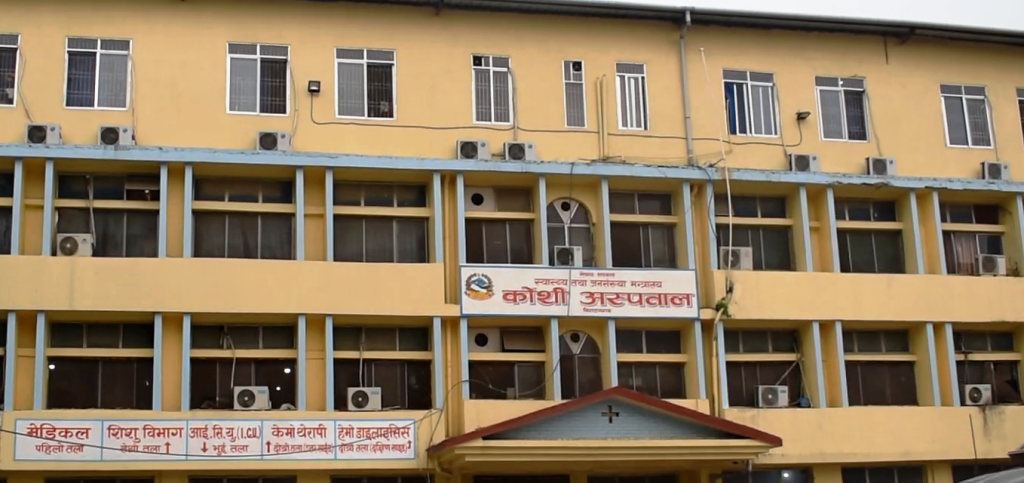 कोशी अस्पतालमा जेनजी क्लिनिक सञ्चालन,घाइतेहरुको छिटो स्वास्थ्य सेवा उपलब्ध गराइने