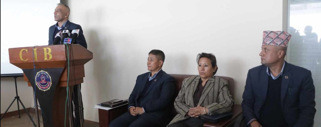 सरकारी जग्गा चौधरीको नाममा नामसारी भएको देखियो : सिआईबी