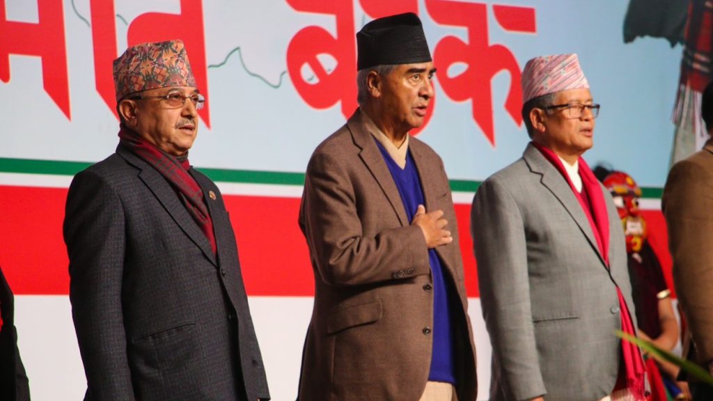 एकल बहुमत सम्भव नभएकाले गठबन्धनको विकल्प नभएको हो : देउवा