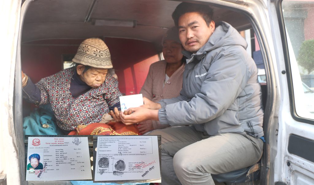 मनमायालाई ७३ वर्षको उमेरमा नागरिकता