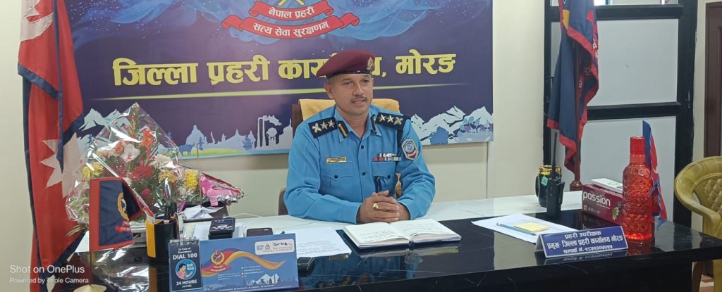 सादा पोशाकका प्रहरीले बद्नामी भयो, अब राख्दिन : एसपी कार्की