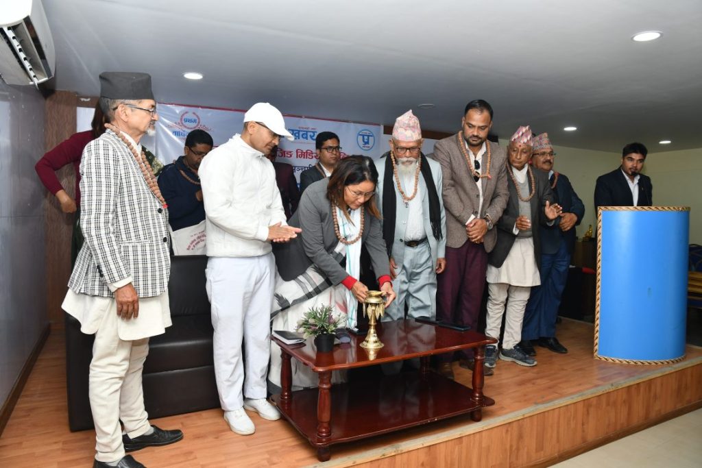 प्रदेश खबरको वार्षिकोत्सवमा प्रेस स्वतन्त्रता सेनानीसहित क्रियाशील पत्रकारहरू सम्मानित