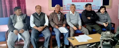 विराट राजवंशीको भेला फागुन ६ मा हुने