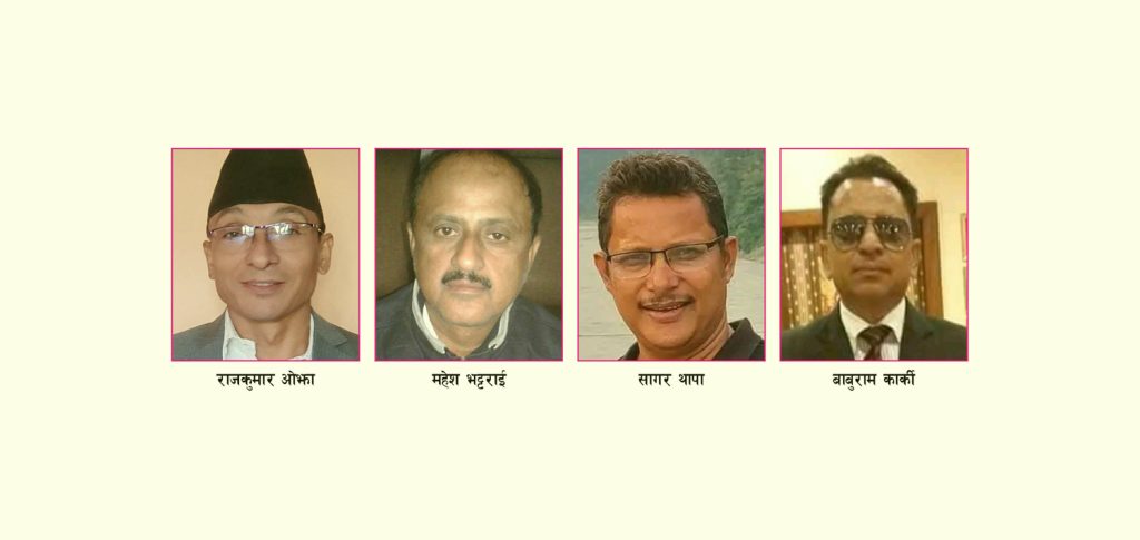 मोरङ अध्यक्षकालागि चार नेताको दौड