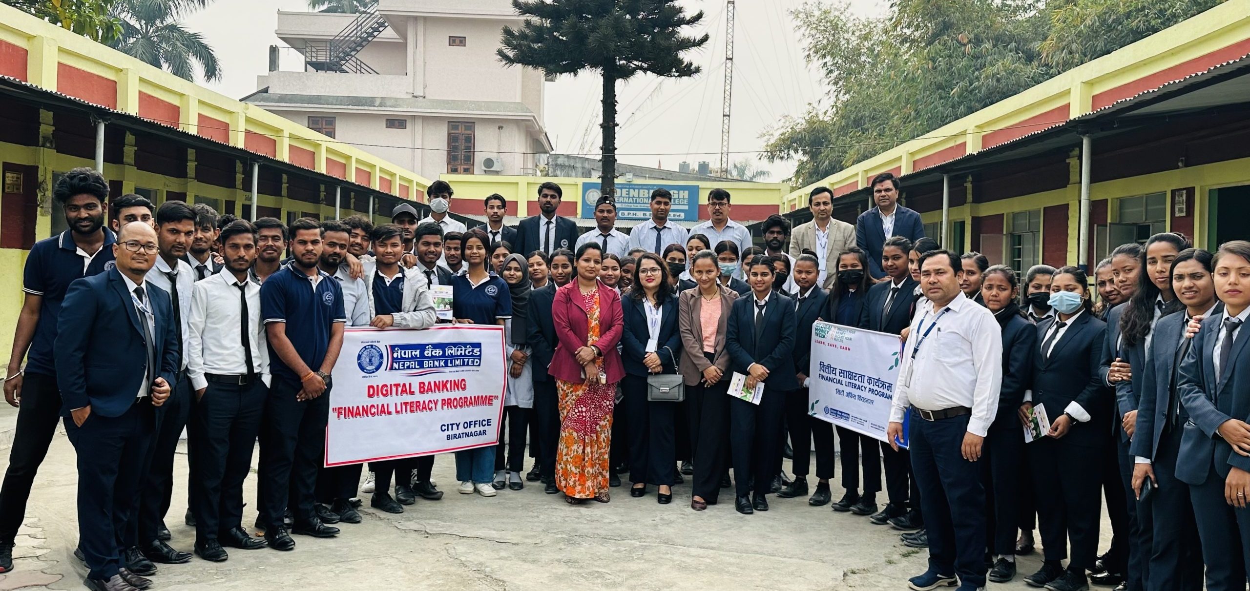 नेपाल बैंक लिमिटेड सिटी अफिसद्वारा वित्तीय साक्षरता
