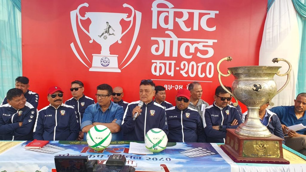 विराट गोल्डकप :  उद्घाटन खेलमा भुटान र नेपाल पुलिस क्लब खेल्ने