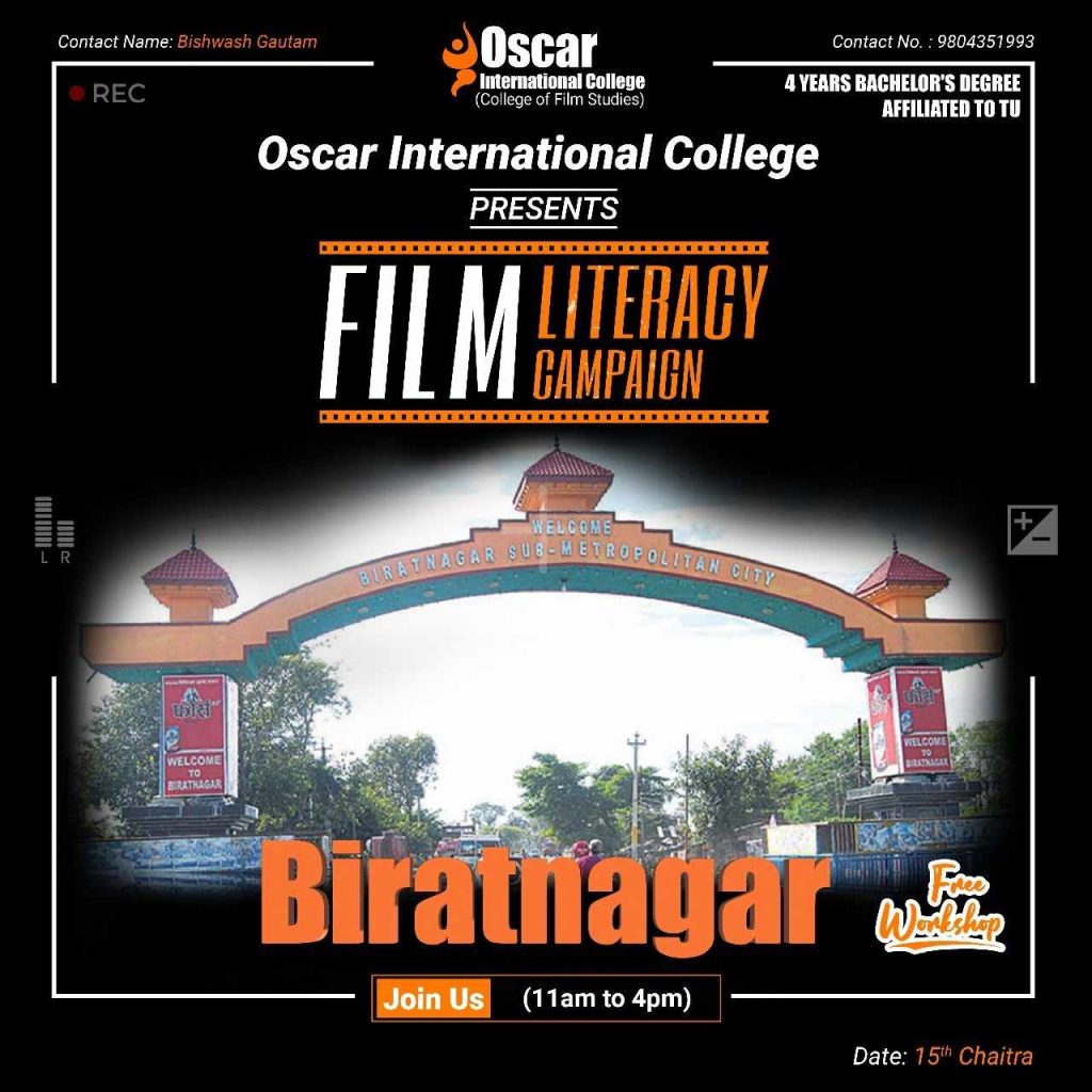 सिनेमा साक्षरता अभियान चलाउँदै ओस्कार