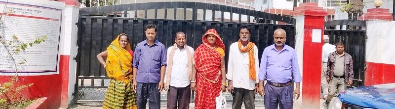 मिटरब्याजी सुनिल साहलाई कारवाहीको माग