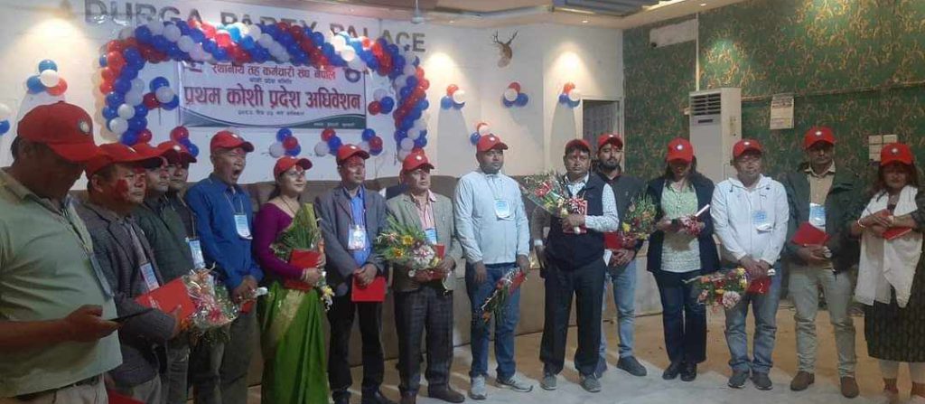 स्थानीय तह कर्मचारी संघ कोशीको अध्यक्षमा खड्का