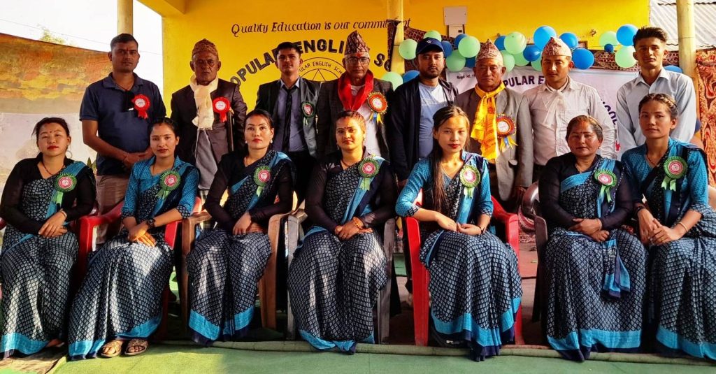 पपुलर बोर्डिङ स्कुलले मनायो ११ औं वार्षिकोत्सव