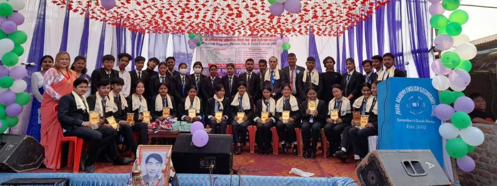 पर्ल एकेडेमी स्कुलले मनायो २९ औं वार्षिकोत्सव