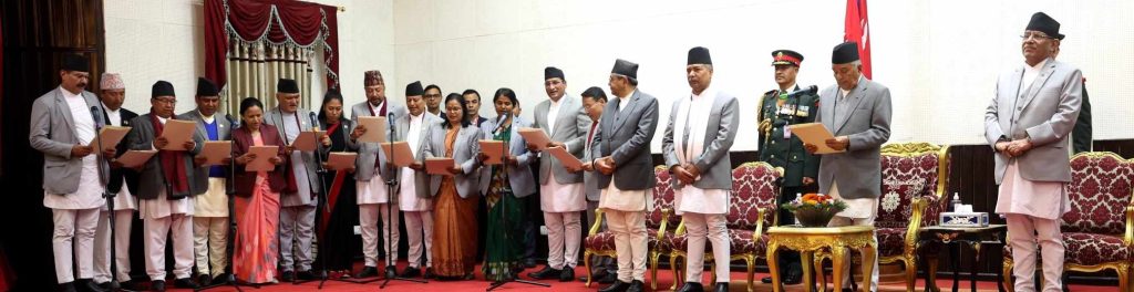 नवनियुक्त मन्त्रीहरूले लिए शपथ, मन्त्रिपरिषद् २० सदस्यीय