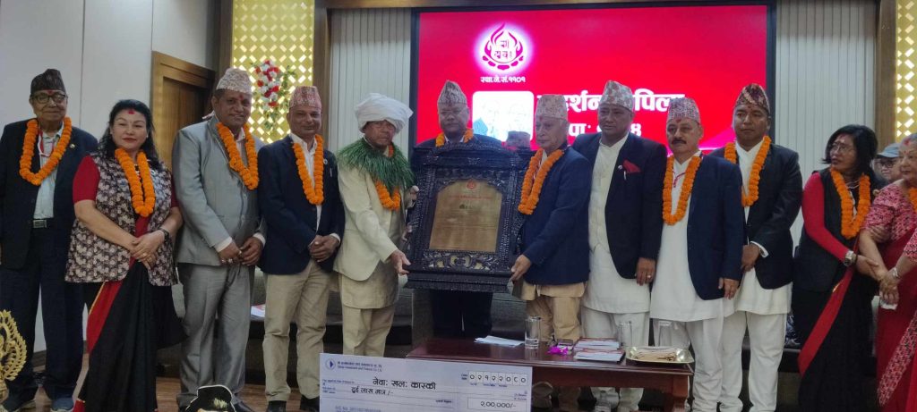 नेवाः खलः कास्कीलाई २ लाख सहित ‘सुर्दशन– कपिला सिरपा’ प्रदान