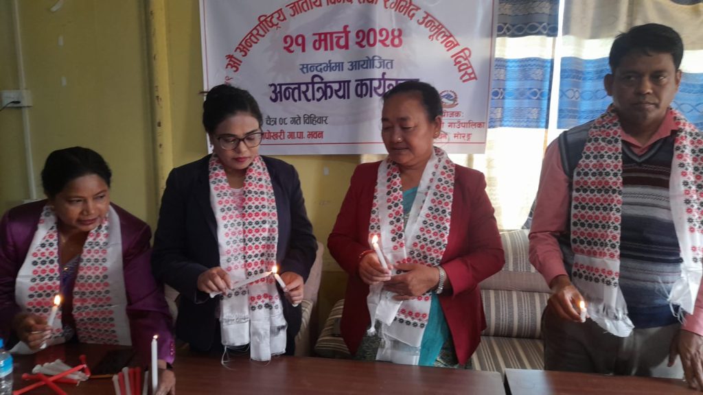 कानेपोखरीमा मनाइयो ५९ औं अन्तरास्ट्रिय जातीय भेदभाव तथा रंगभेद उन्मुलन दिवस