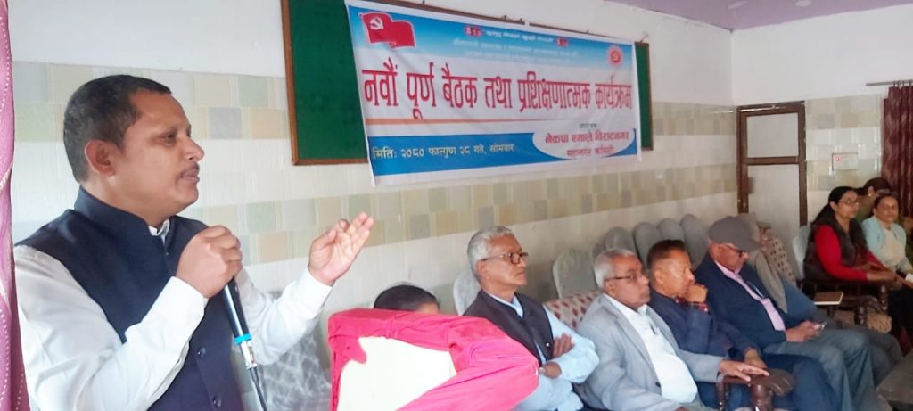 नेकपा एमाले विराटनगर महानगर कमिटीले ‘म मेरो वडा आफै बनाउँछु’ अभियान चलाउने