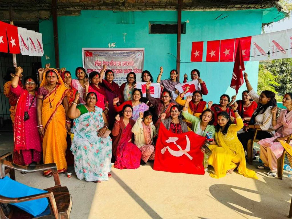 अखिल नेपाल महिला संघमा तिम्सिना