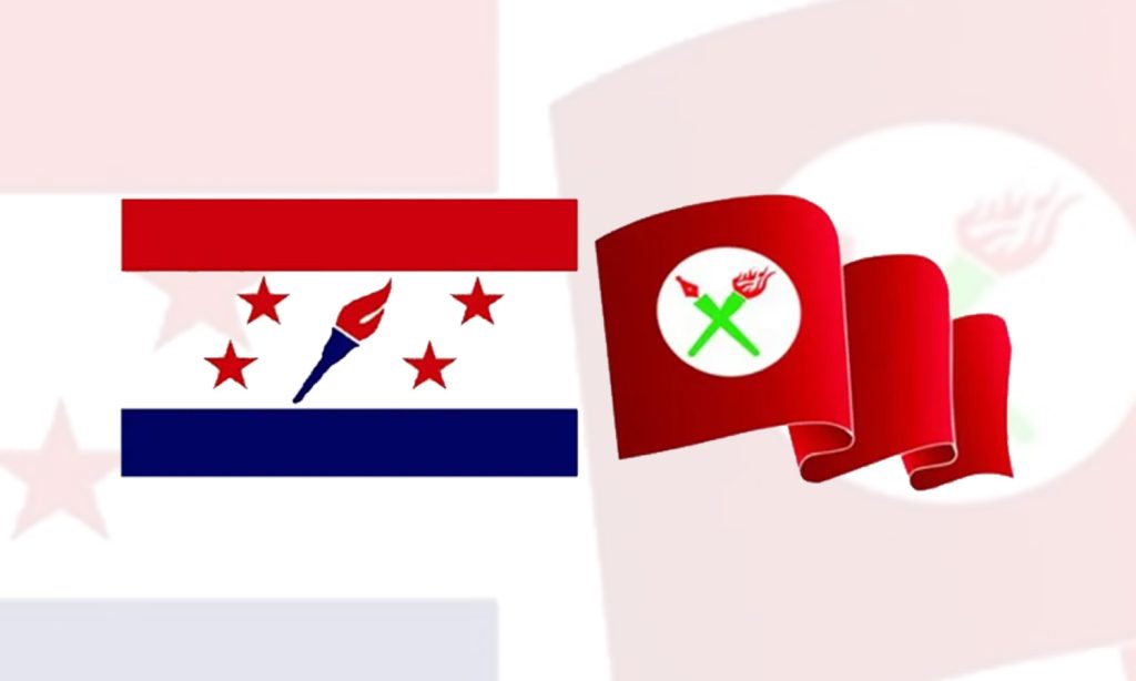 निरङ्कुश कम्युनिष्टहरूले सरकारलाई दिएको समर्थन फिर्ता लिए : तरुण दल