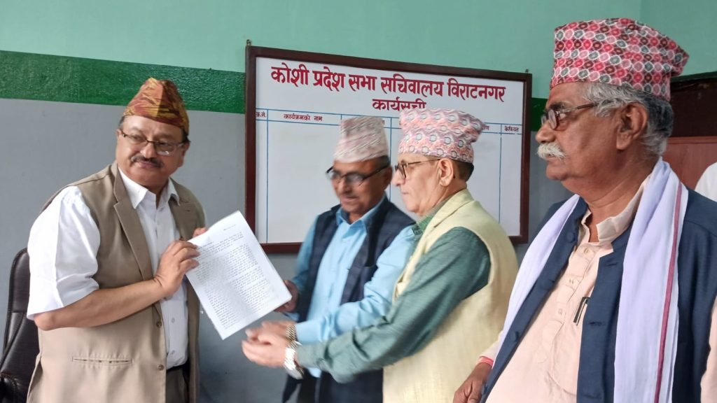 संकल्प प्रस्तावबारे सरकार विपक्षीबीच विवाद