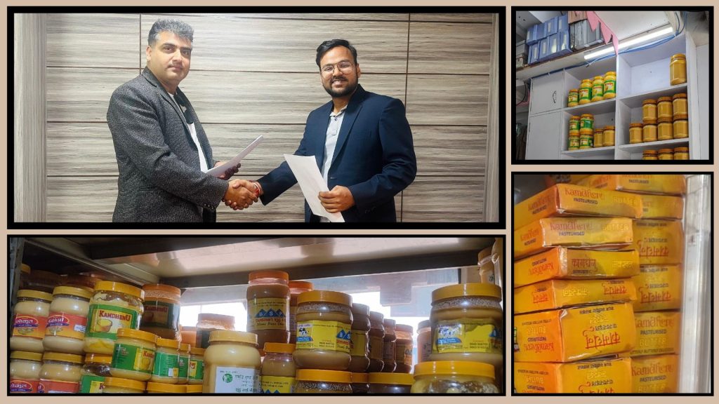 कामधेनुका दुग्धजन्य उत्पादन अब काठमाडौँका बजारमा