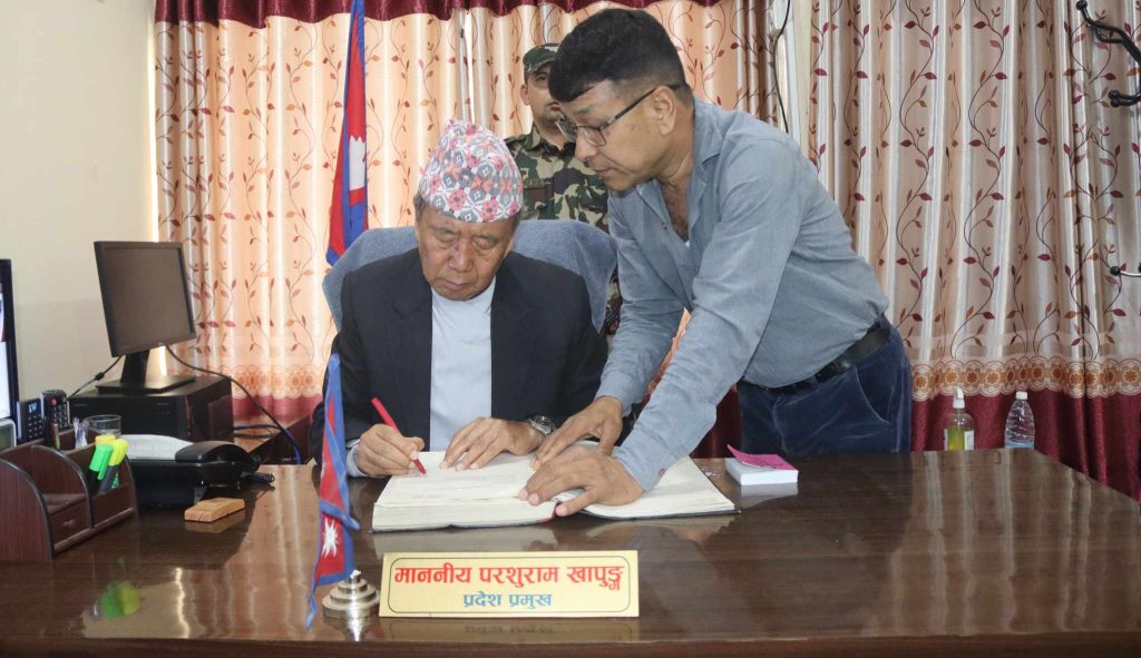 विपक्षीको माग अनुसार कोशी प्रदेशसभाको विशेष अधिवेशन आह्वान