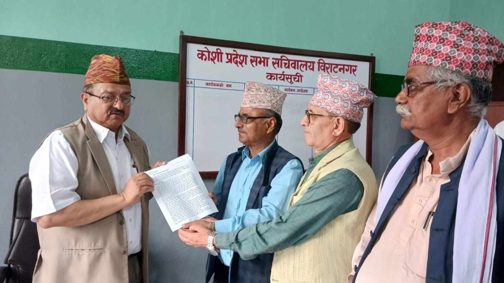 कोशी सरकारविरुद्ध प्रदेशसभामा संकल्प प्रस्ताव दर्ता
