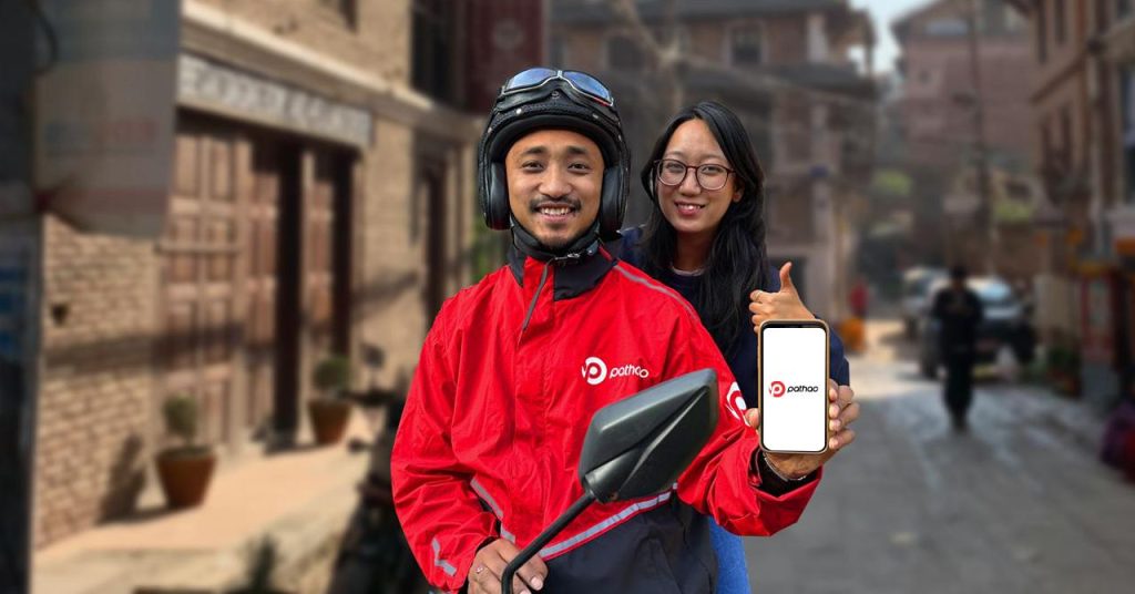 कोशीमा पठाओलाई सहयोग होस्