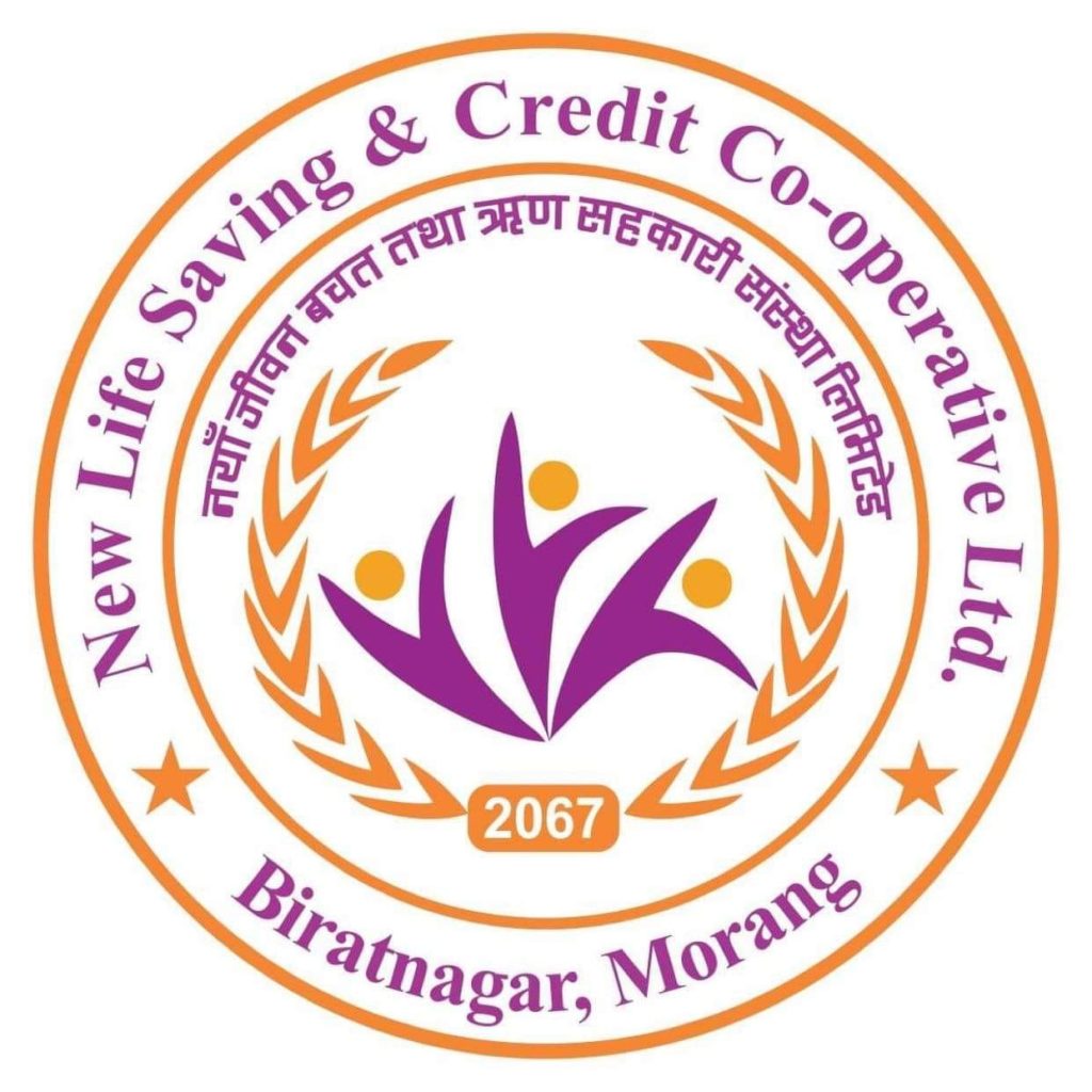 बचत रकम माग्न जादा धम्की दिने म्यानेजर खड्काविरुद्ध प्रहरीमा उजुरी