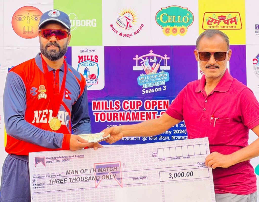 तेस्रो मिल्स टि– २० क्रिकेट : विराटनगरको वाइआरसीसी फाइनलमा